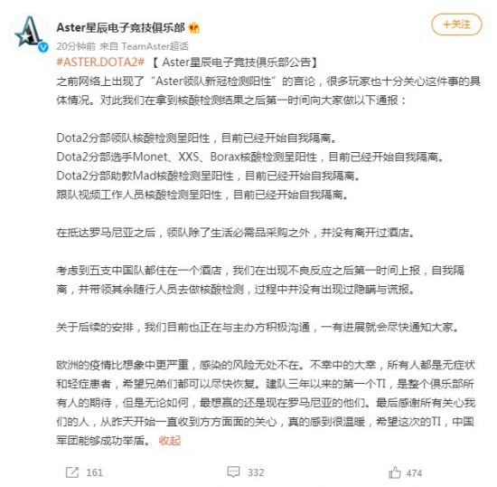 小鹏汇天陆地航母飞行体生产许可证申请获批