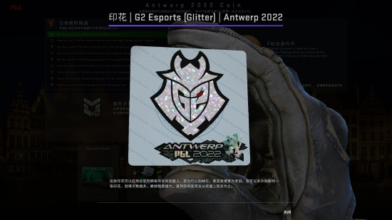 王者荣耀服务器崩溃官方最新回应